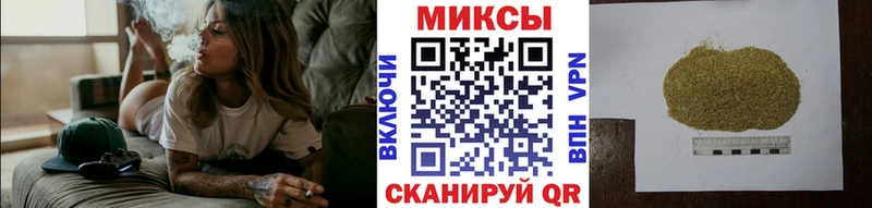 БУТИРАТ жидкий экстази  где купить   Петровск-Забайкальский 
