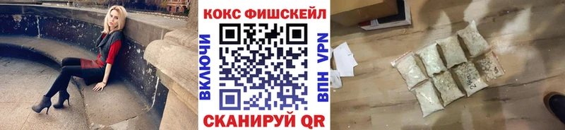 купить   Петровск-Забайкальский  COCAIN Columbia 
