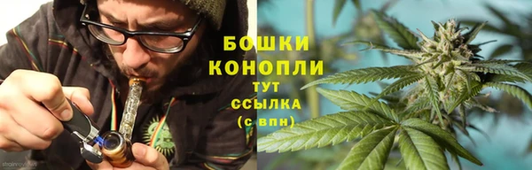 первитин Магас