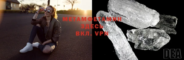 кокаин перу Мегион