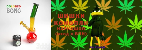 первитин Магас