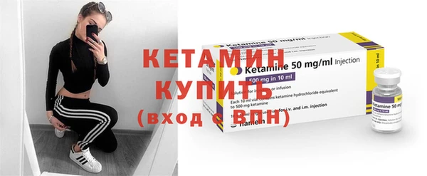марки lsd Майский