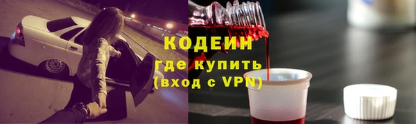первитин Магас