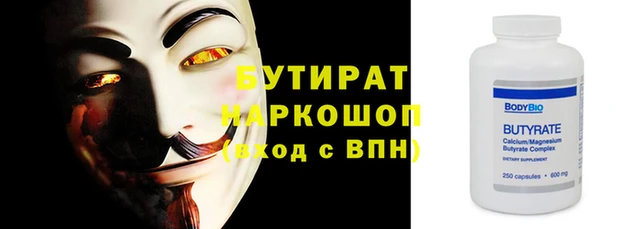 марки lsd Майский