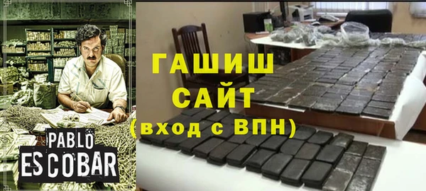 марки lsd Майский