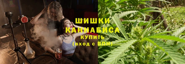 марки lsd Майский