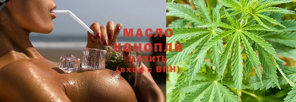 марки lsd Майский