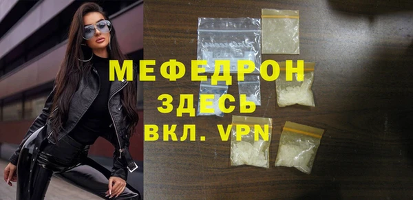 марки lsd Майский