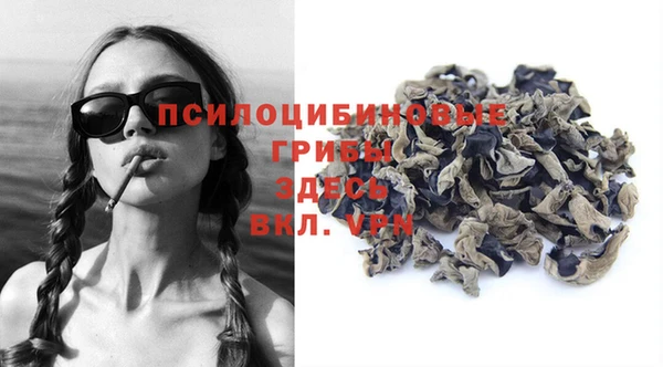 первитин Магас
