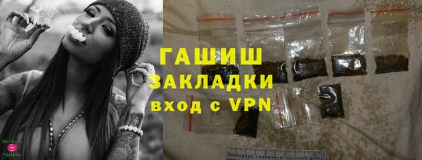 амф Медвежьегорск