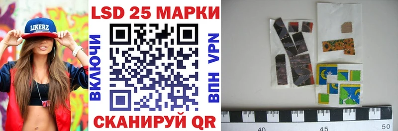 Марки N-bome 1,8мг  МЕГА зеркало  Петровск-Забайкальский 